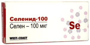 Селенид-100,1