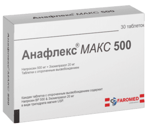 анафлекс МАКС 500 упаковка