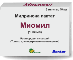 миомил