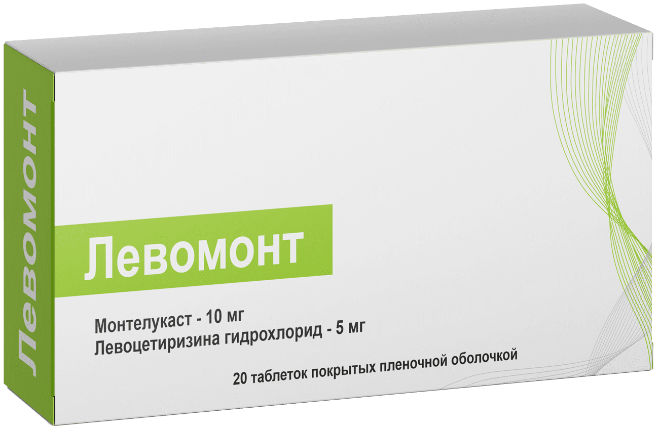 Монтрал таблетки цена инструкция. Левомонт. Левомонт таблетки. Левомонт сироп. Л Монтус таблетки.