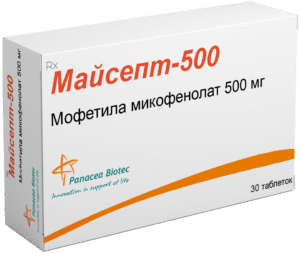 Майсепт-500-2