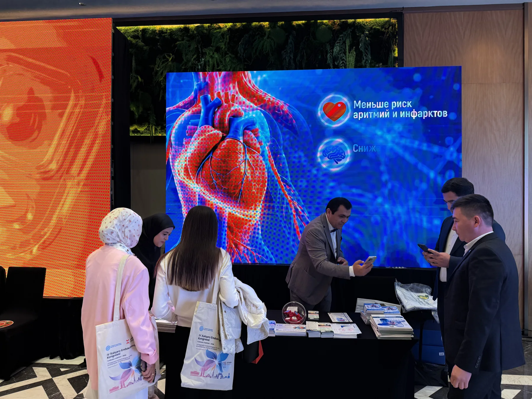 Serene Healthcare Participates in the IV International Congress of Endocrinologists 2026 — event photograph 1