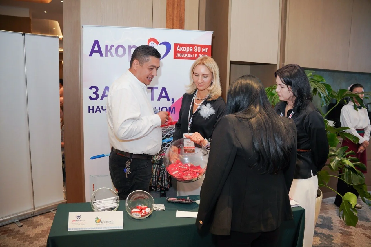 SERENE Pharma Participates in Angiopicture 2026 — Autumn Actualization — event photograph 1